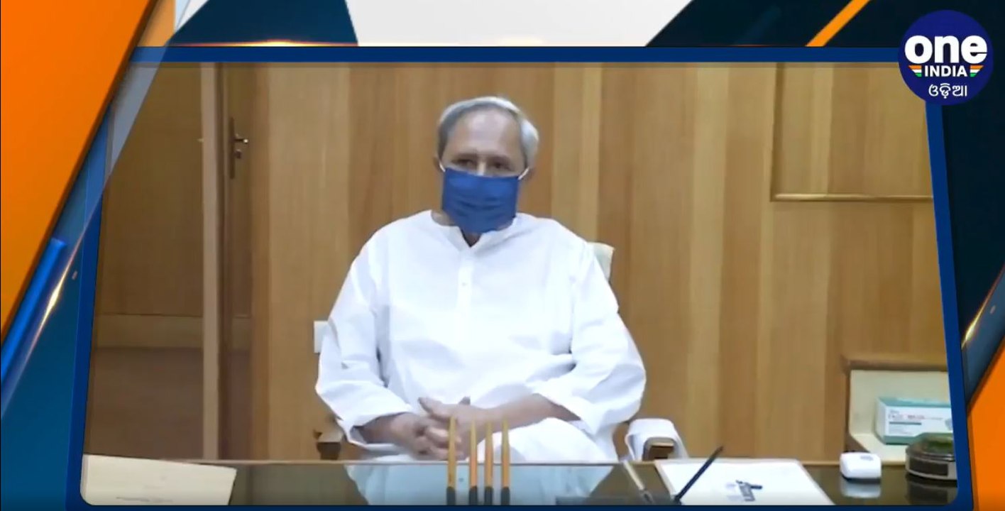 ରାଜ୍ୟ ବଜେଟକୁ ମୁଖ୍ୟମନ୍ତ୍ରୀଙ୍କ ପ୍ରଶଂସା