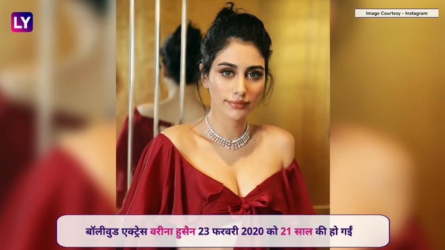 Warina Hussain Birthday: Lesser Known Facts About The Actress