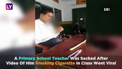 Download Video: Teacher Sacked For Smoking Cigarette In Uttar Pradeshs Sitapur