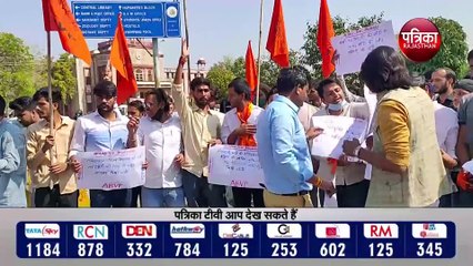 विद्यार्थी परिषद ने निकाली दंडवत रैली