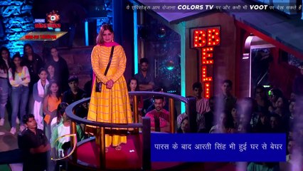 Bigg Boss 13 Grand Finale Updates | 15 Feb 2020: असीम को हरा सिद्धार्थ ने जीती ट्रॉफी