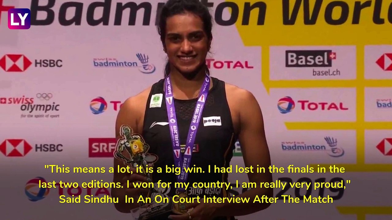 PV Sindhus Family Celebrates Her Glorious Win At BWF World Championships 2019