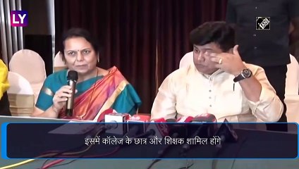 National Anthem: महाराष्ट्र सरकार ने जारी किया फरमान, 19 फरवरी से हर कॉलेज में राष्ट्रगान अनिवार्य