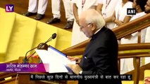 Kerala: Governor Arif Mohammad Khan ने CM के कहने पर विधानसभा में पढ़ा CAA के खिलाफ पैरा