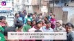 Patna: पटना में घर में बम विस्फोट से मची अफरातफरी, 5 लोग जख्मी, अस्तपाल में भर्ती