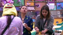 Bigg Boss 13 Episode 83 Sneak Peek 04 | 23 Jan 2020: Paras - Rashami में डिनर को लेकर हुई बहस