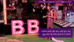 BB 13 Weekend Ka Vaar Updates | 19 Jan 2020: Love Aaj Kal को प्रमोट करने Sara-Kartik पहुंचे शो में