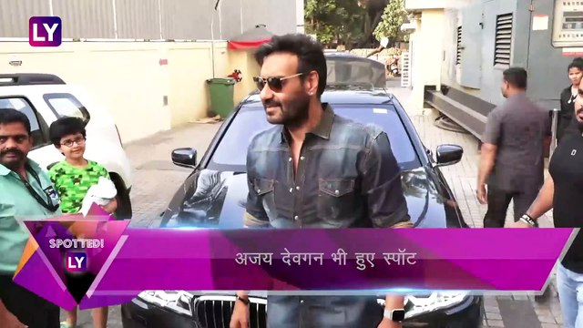 Tanhaji की Screening पर Ajay-Kajol, Deepika Padukone पहुंचीं सिद्धीविनायक | Celebs Spotted