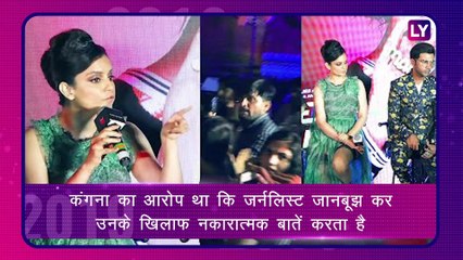 Entertainment Industry Controversies Of 2019: Kabir Singh से लेकर KBC 11 तक ये हैं 10 बड़े विवाद