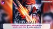 Tanhaji Box Office Collection: अजय देवगन की फिल्म ने की शानदार कमाई, कमाए करीब 75 करोड़