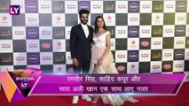 Star Screen Awards में Ranveer-Sara सहित कई सेलेब्स आए नज़र | Celebs Spotted