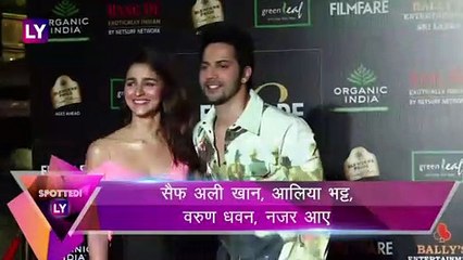 Télécharger la video: Filmfare Glamour And Style Awards में पहुंचे Varun-Alia, Kartik-Ananya भी हुए स्पॉट | Celebs Spotted