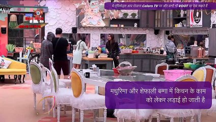 Bigg Boss 13 Ep 51 Updates | 10 Dec 2019: Vikas Gupta - Rashami Desai बने कप्तान पद के दावेदार