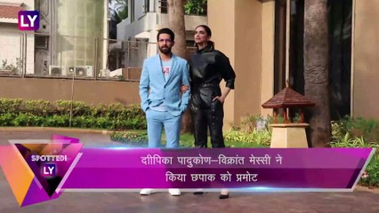 Deepika Padukone ने किया Chhapaak को प्रमोट, Alia-Ranbir एयरपोर्ट पर आए नज़र | Celebs Spotted