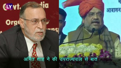 JNU Violence: दिल्ली के JNU में भड़की हिंसा पर गर्माई राजनीति, कार्रवाई की मांग, छात्रसंघ आक्रोश में