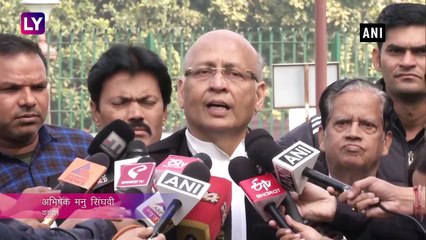 INX Media Case: P Chidambaram को SC से मिली जमानत, 105 दिन से थे जेल में बंद