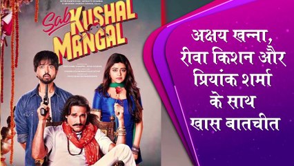 अक्षय खन्ना, रीवा किशन और प्रियंक शर्मा ने लेटेस्टली हिंदी से की खास बातचीत