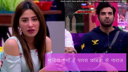 Bigg Boss 13 Episode 44 Updates | 29 Nov 2019: Sidharth ने  आरती को कहा  'बिन  पेंदी का लोटा'