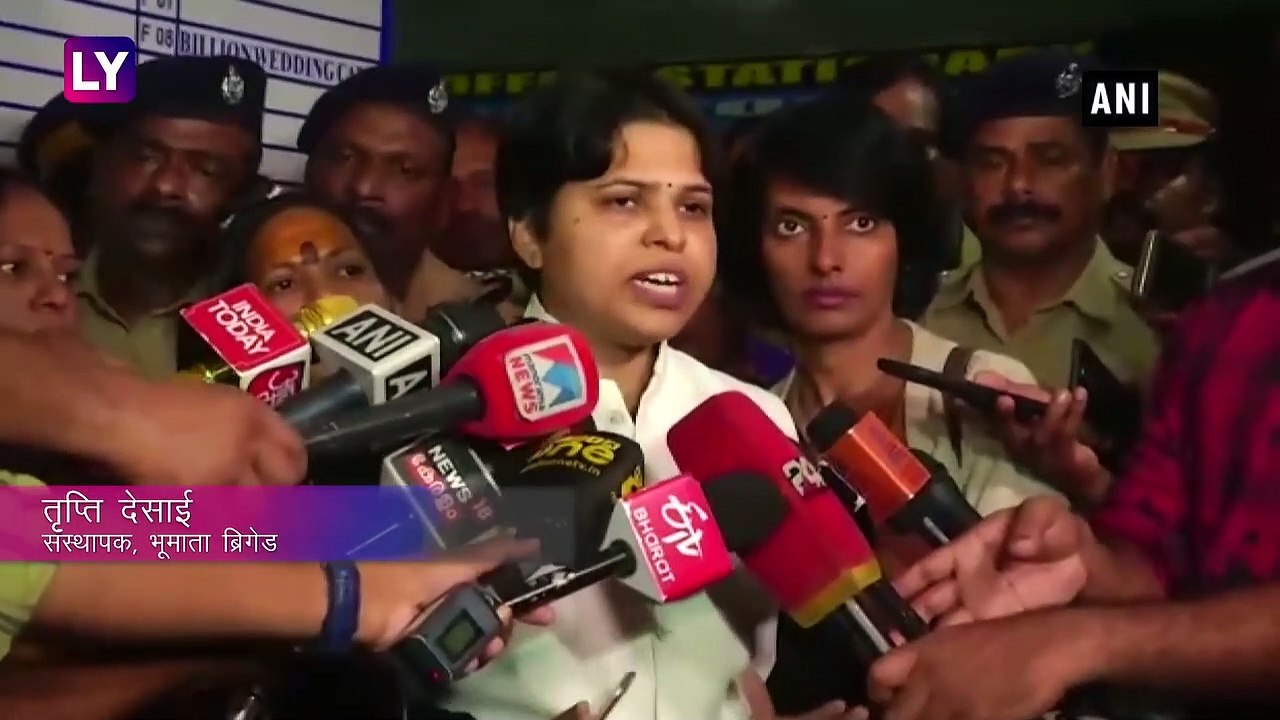 Sabarimala Temple Row: Trupti Desai को मंदिर में जाने से रोका गया, कहा- प्रयास जारी रहेगा
