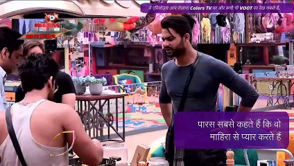 Bigg Boss 13 Episode 56 Updates | 17 Dec 2019: Shefali Bagga ने गुस्से में किया टास्क खराब