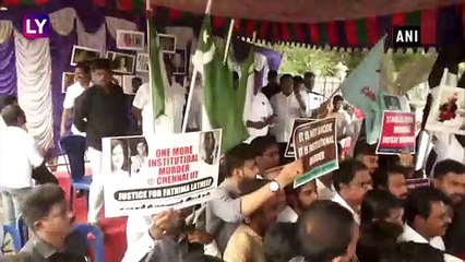 Fatima Suicide Case: फातिमा लतीफ आत्महत्या मामले ने पकड़ा तूल, प्रदर्शन शुरू, निष्पक्ष जांच की मांग