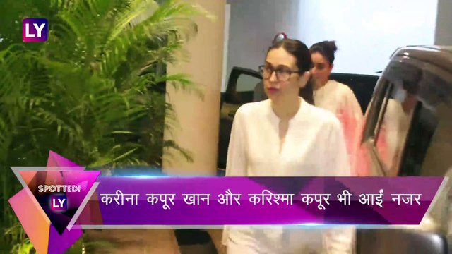 Manish Malhotra के पिता के निधन पर श्रद्धांजलि देने पहुंचे कई स्टार्स | Bollywood Celebs Spotted