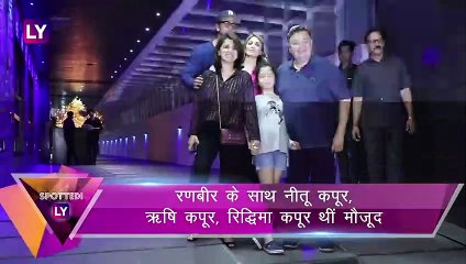 Ranbir Kapoor परिवार के साथ डिनर पर पहुंचे, Shanaya Kapoor भी हुईं स्पॉट | Bollywood Celebs Spotted