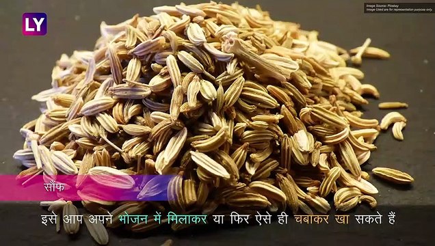 Weight Gain Tips: दुबले शरीर से पाना चाहते हैं छुटकारा तो अपने डायट में शामिल करें ये 5 चीजें