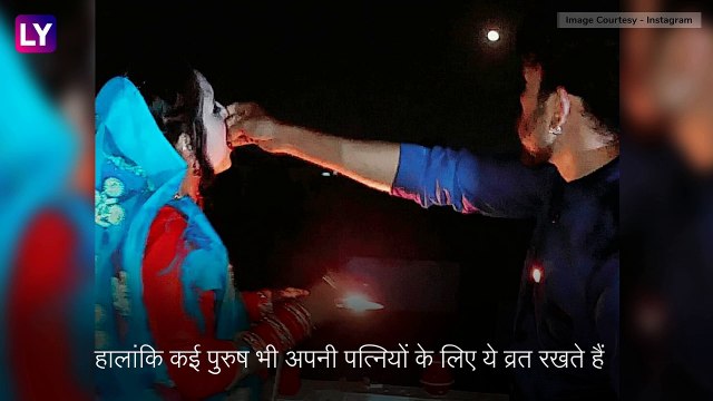 Karwa Chauth Moon Rise Time 2019 : जानें Delhi, Mumbai सहित इन शहरों में कब दिखेगा चांद