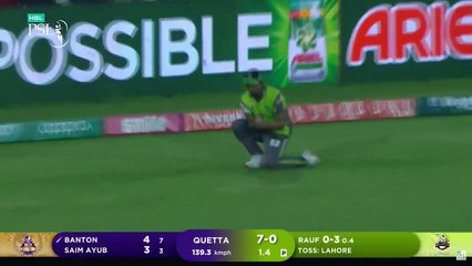 Thrilling Start By Quetta Gladiators _ Lahore vs Quetta _ Match 4 _ HBL PSL 6 _