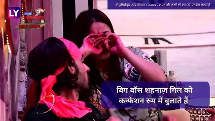 Bigg Boss 13 Episode 27 Update | 6 Nov 2019: Sidharth Shukla दो हफ्तों के लिए हुए Nominate