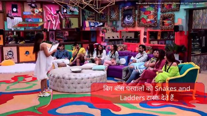 BB 13 Episode 17 Update | 23 Oct 2019: टास्क में Paras Chhabra और Sidharth Shukla में जमकर हुई लड़ाई