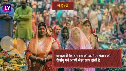 Govatsa Dwadashi 2019: संतान प्राप्ति के लिए करें ये व्रत, जानें तारीख, महत्व, पूजा विधि
