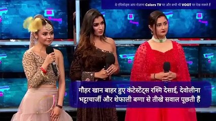 BB 13 First Finale Updates | 3 Nov 2019: Himanshi Khurana को देखकर Shehnaaz Gill ने खोया अपना आपा
