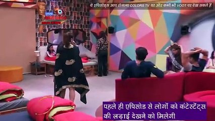 Bigg Boss 13 Episode 1 Sneak Peek | 30 Sept 2019: Paras Chhabra और  Asim Riaz में हुई लड़ाई