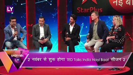 Shah Rukh Khan Ted Talks के प्रेस कॉन्फ्रेंस में, Priyanka Chopra भी हुईं स्पॉट | Celebs Spotted