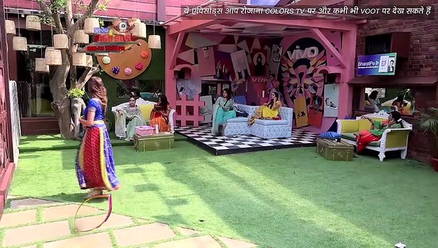 BB 13 Ep 8 Sneak Peek | 9 Oct 2019: Arti Singh नॉमिनेशन से पहले सबसे भीख मांगती हैं: Koena Mitra