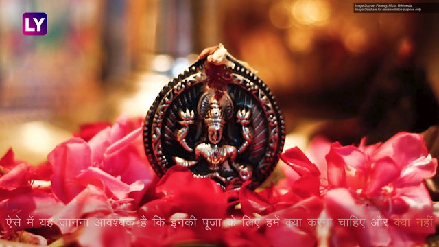 Dhanteras 2019: धनतेरस के दिन ज़रूर करें ये काम, बरसेगी लक्ष्मी की कृपा