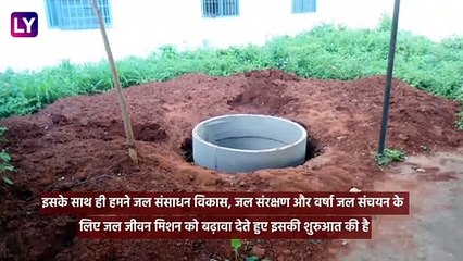 PM Narendra Modi At UN Climate Summit: पर्यावरण की रक्षा के लिए एक्शन लेने का समय आ गया है