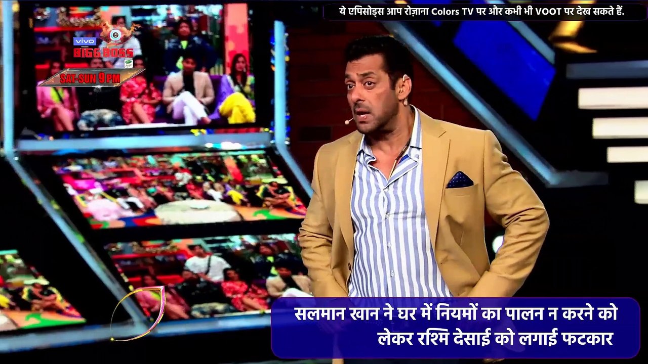 Bigg Boss 13 Weekend Ka Vaar 02 Update | 12 Oct 2019: दलजीत कौर हुईं एलिमिनेट