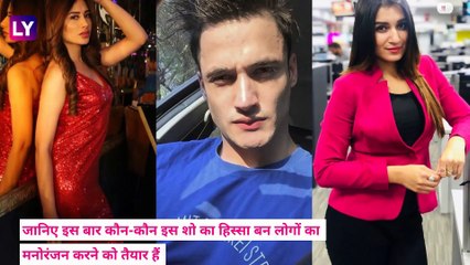 Bigg Boss 13: Sidharth Shukla, Rashami Desai सहित ये हैं Salman Khan के शो के कंटेस्टेंट्स