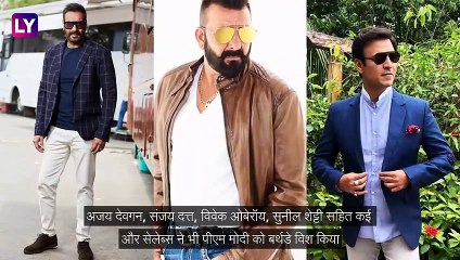 PM Narendra Modi Birthday: Ayushmann Khurrana, Ajay Devgn सहित इन सेलेब्स ने किया बर्थडे विश