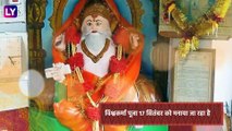 Vishwakarma Puja 2019: विश्वकर्मा पूजा की तारीख, महत्व और पूजा विधि