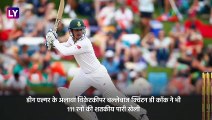 IND vs SA 1st Test, Day 3 Highlights: तीसरे दिन दक्षिण अफ्रीका ने 8 विकेट खोकर बनाए 385 रन