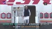 PM Modi Returns: सऊदी अरब का दौरा पूरा करने के बाद पीएम मोदी पहुंचे राजधानी दिल्ली