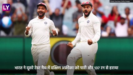IND vs SA 2nd Test Match 2019: भारत ने फ्रीडम ट्रॉफी पर जमाया कब्जा