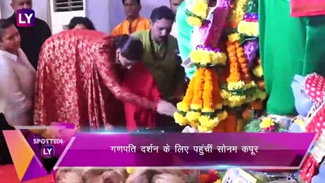 Bollywood Celebs Spotted:Sonam Kapoor ने किया The Zoya Factor का प्रमोशन,Janhvi Kapoor हुईं स्पॉट