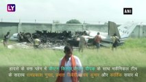 Aligarh Aircraft Crash: बिजली के तारों में उलझकर प्राइवेट प्लेन हुआ क्रैश