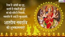 Navratri 2019: नवरात्रि पर ये Messages भेजकर दोस्तों और रिश्तेदारों को दें शुभकामनाएं