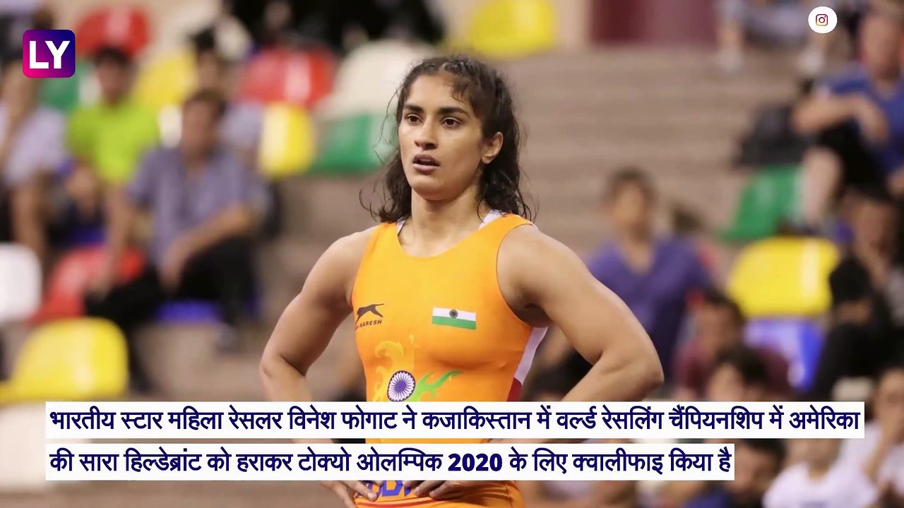 Babita Phogat ने बहन Vinesh Phogat को Tokyo Olympics में स्थान पक्का करने पर दी बधाई